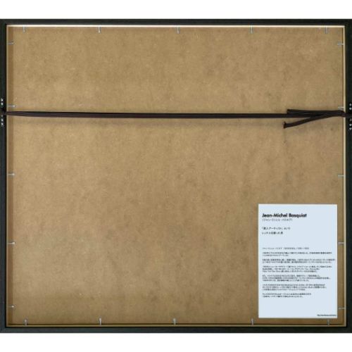 ジャン-ミシェル バスキア アートポスター Jean-Michel Basquiat Untitled (Fallen Angel)1981 ギフト インテリア 取寄品