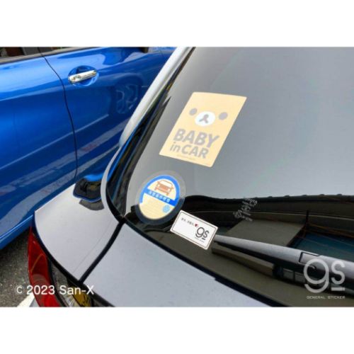 リラックマ ビッグシール 車用ステッカー キッズインカ— 03 サンエックス キャラクター グッズ メール便可