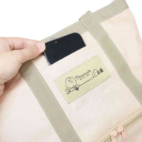 スヌーピー ランチバッグ 二層式ランチバッグ のんびり ピーナッツ キャラクター グッズ