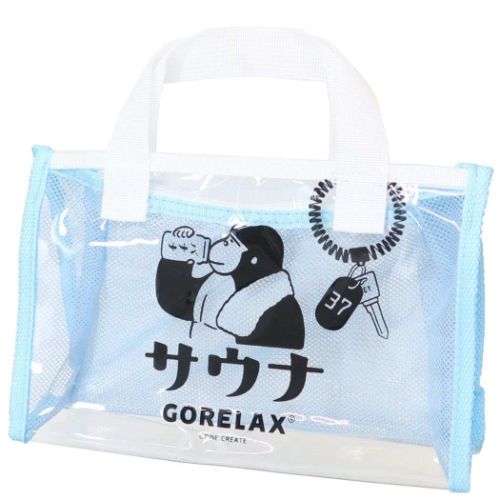 ごリラックス ミニバッグ ととのいサ活バッグ グッズ メール便可