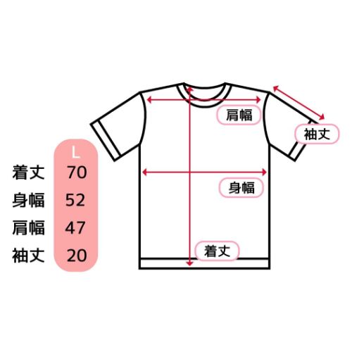 クレヨンしんちゃん Tシャツ T-SHIRTS おもちゃ箱 Lサイズ XLサイズ アニメキャラクター グッズ メール便可