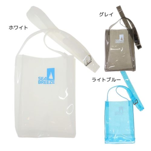 シーブリーズ ショルダーバッグ ミニショルダーバッグ SEA BREEZE ビニール グッズ