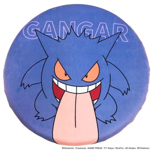 ポケットモンスター 座布団 低反発もちもちシートクッション ゲンガー ポケモン キャラクター グッズ