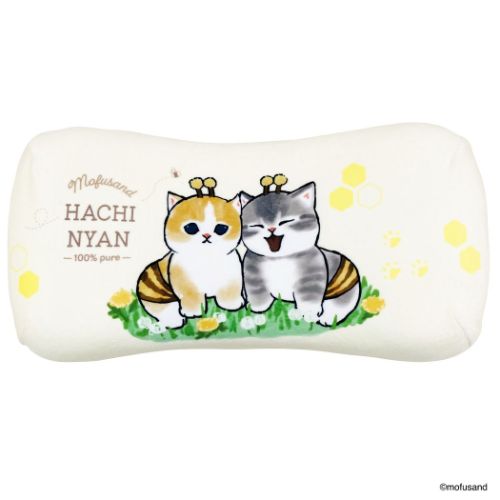 モフサンド 枕 ミニリラックスピロー ハチ mofusand キャラクター グッズ