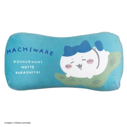 ちいかわ 枕 ミニリラックスピロー ハチワレ キャラクター グッズ