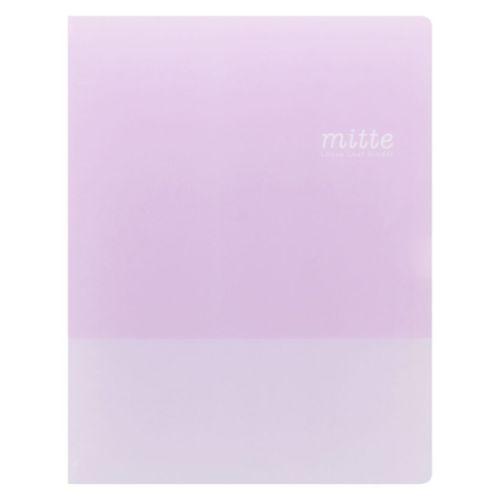 mitte ミッテ バインダー ルーズリーフバインダー B5 26穴 シンプル グッズ メール便可