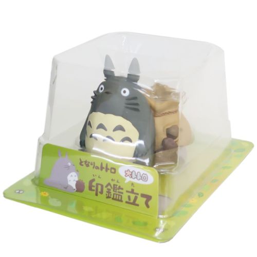 となりのトトロ スタンプスタンド 印鑑立て IKT-02B 大トトロ スタジオジブリ キャラクター グッズ