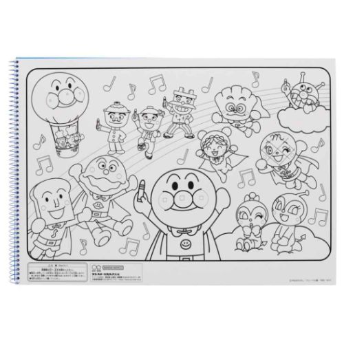 アンパンマン お絵描き帳 B4スケッチブック アニメキャラクター グッズ
