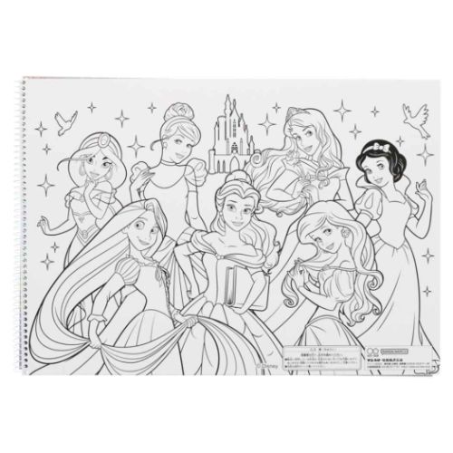 ディズニー　クルエラ　スケッチブック Cruella's Sketchbook by Disney Books - Cruella (Live Action