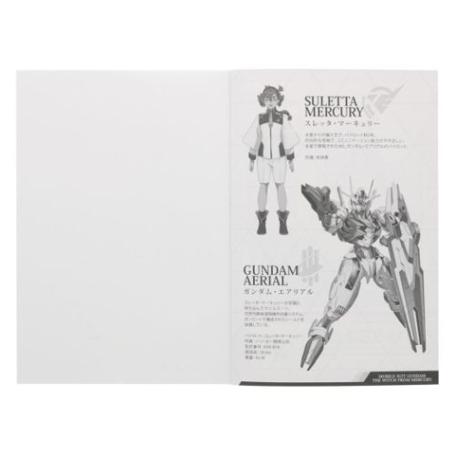 機動戦士ガンダム 水星の魔女 自由帳 B5白無地ノート スレッタ アニメキャラクター グッズ メール便可