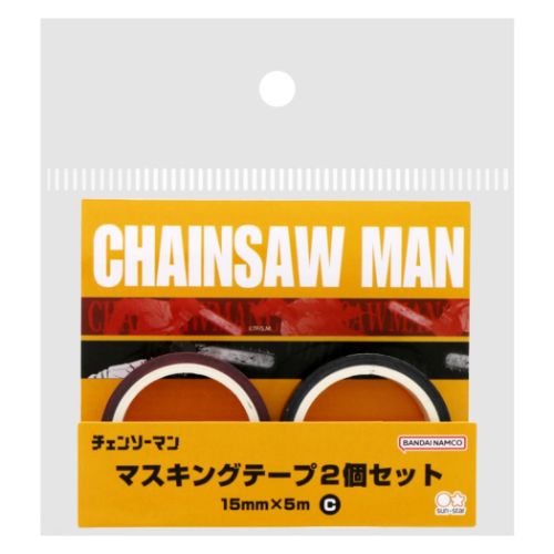 チェンソーマン マスキングテープ マスキングテープ2個セット 15mmマステ C 少年ジャンプ アニメキャラクター グッズ メール便可