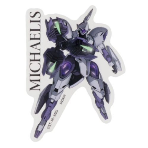 機動戦士ガンダム 水星の魔女 ダイカットシール ステッカー ミカエリス アニメキャラクター グッズ メール便可