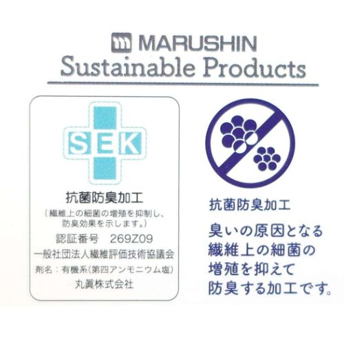 ワンダフルピース フェイスタオル ジャガードスキニータオル ラブアイズ 柴犬 いぬ グッズ メール便可