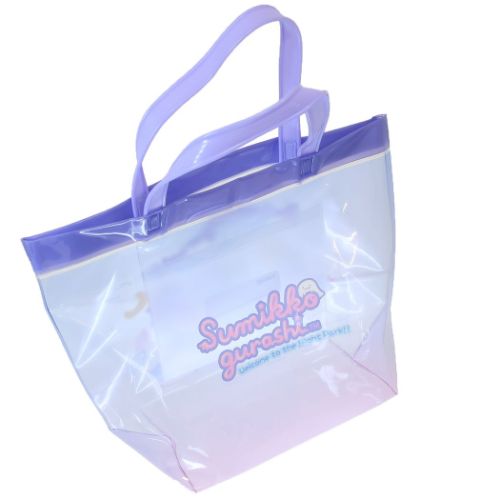 すみっコぐらし プールバッグ ビニールバッグ パープル サンエックス キャラクター グッズ