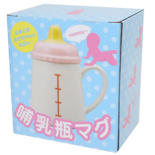マグカップ 哺乳瓶マグ おもしろ雑貨 食器 グッズ