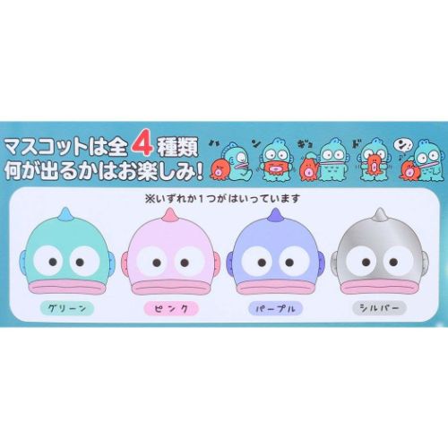 ハンギョドン 入浴剤 ハンギョドン光るバスボール サンリオ キャラクター グッズ