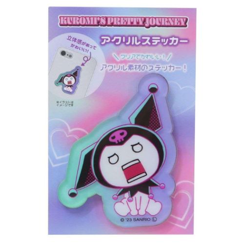 クロミ ダイカットシール アクリルステッカー KUROMI?VS PRETTY JOURNEY がーん サンリオ キャラクター グッズ メール便可