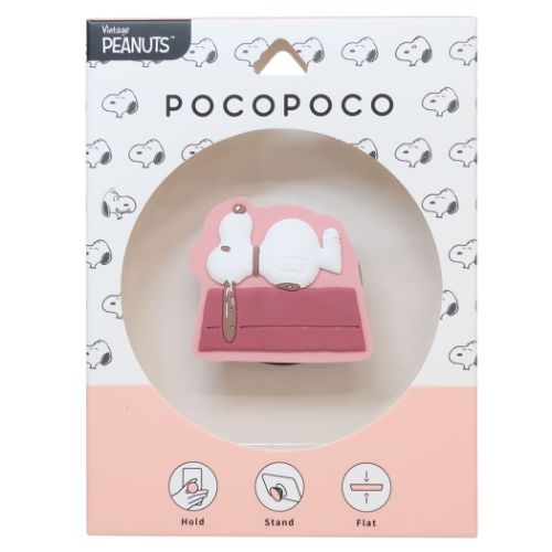 スヌーピー スマホアクセ ダイカットソフトPOCOPOCO ポコポコ ドッグハウス ピーナッツ キャラクター グッズ メール便可