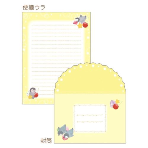 吉田麻乃 手紙セット レターセット カラフルゼリーの海 かわいい グッズ メール便可