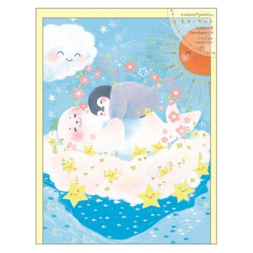 吉田麻乃 手紙セット レターセット アザラシのゆめみごこち かわいい グッズ メール便可