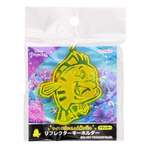 リトルマーメイド キーリング リフレクターキーホルダー フランダー ディズニー キャラクター グッズ メール便可