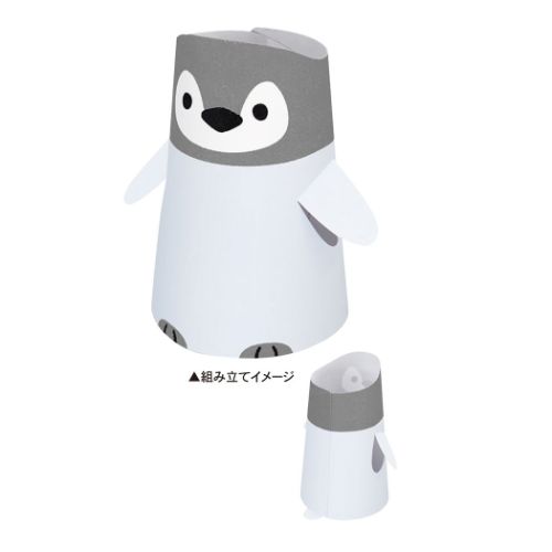 大人の図鑑 付箋 くるピタ付箋 コウテイペン おもしろ文具 グッズ メール便可