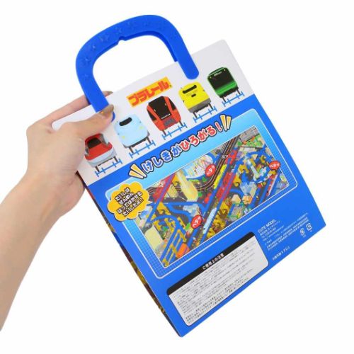 プラレール ジオラマステッカー おでかけHELLOシール 夜の街 鉄道 キャラクター グッズ メール便可