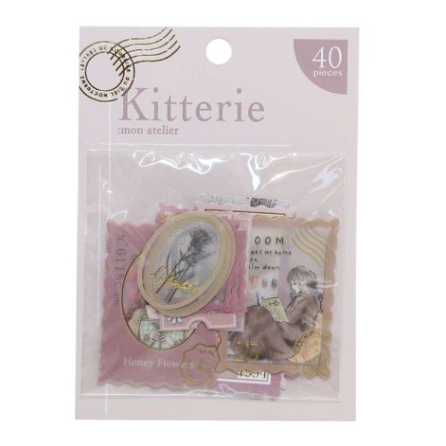 フレークシール キッテリエシール わたしの休日 グッズ メール便可