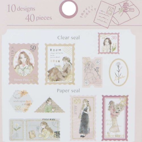 フレークシール キッテリエシール わたしの休日 グッズ メール便可