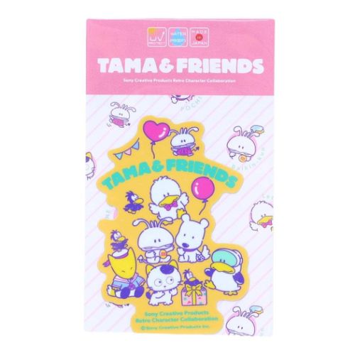 タマ＆フレンズ ダイカットシール ダイカットステッカー パーティー キャラクター グッズ メール便可