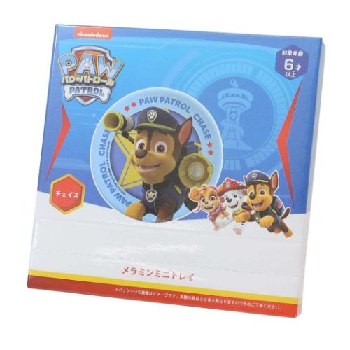 パウパトロール 卓上収納 メラミンミニトレイ チェイス アニメキャラクター グッズ メール便可