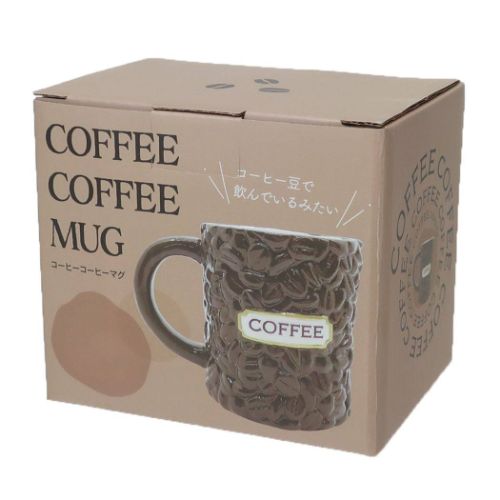 マグカップ コーヒーコーヒーカップ おもしろ雑貨 食器 グッズ