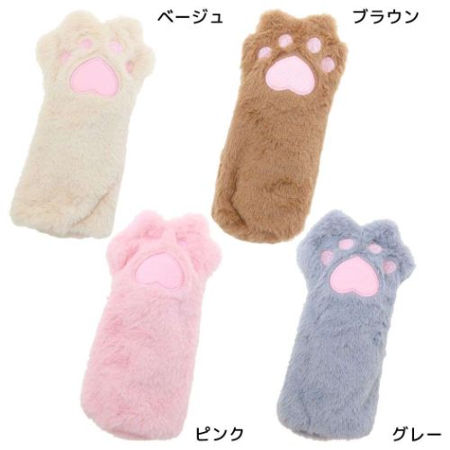 おててこれくしょん Otete Collection ペンケース ねこのおててペンポーチ かわいい グッズ