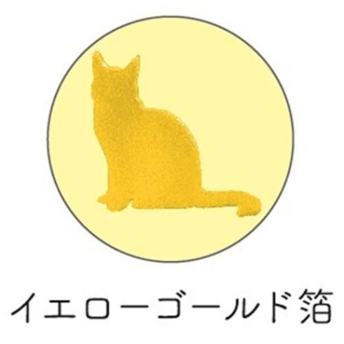 みんなの文具 横罫ノート A5ノート ねこ シンプル グッズ メール便可