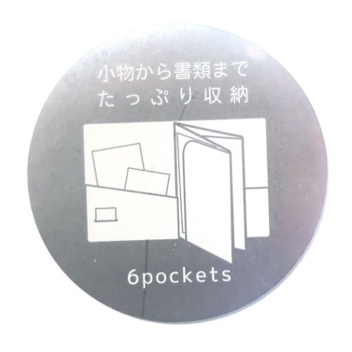 STUDY HOLIC ポケットファイル A4クリアブックファイル 微生物学 おもしろ雑貨 グッズ