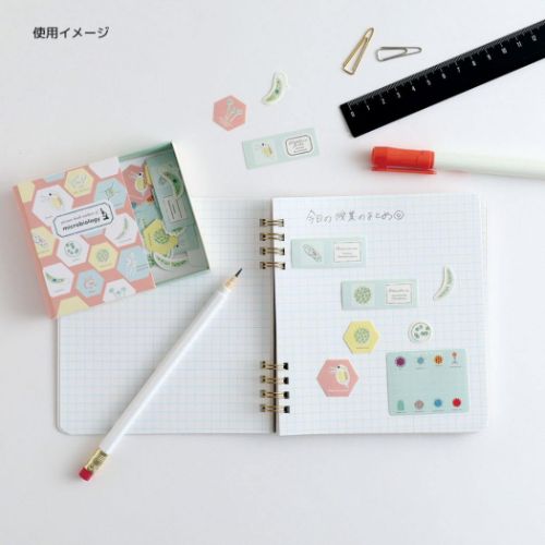 STUDY HOLIC フレークシール 図鑑型ケース付きフレークシール 微生物学 おもしろ雑貨 グッズ メール便可