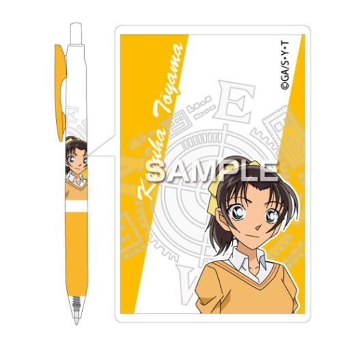 名探偵コナン ボールペン サラサボールペン 0.5 遠山和葉 少年サンデー アニメキャラクター グッズ メール便可