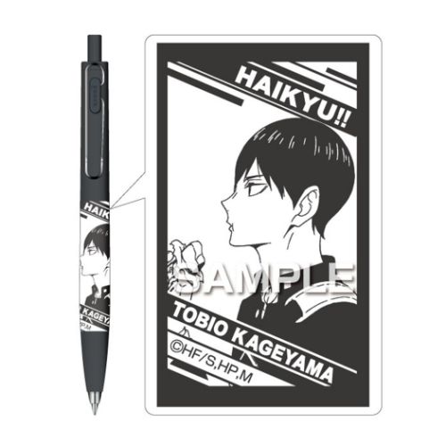 ハイキュー！！ ボールペン ユニボールワンF 0.38 影山飛雄 少年ジャンプ アニメキャラクター グッズ メール便可
