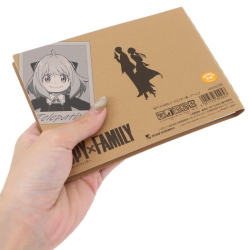 スパイファミリー SPY FAMILY お絵かき帳 クロッキー帳 アーニャ 少年ジャンプ アニメキャラクター グッズ メール便可