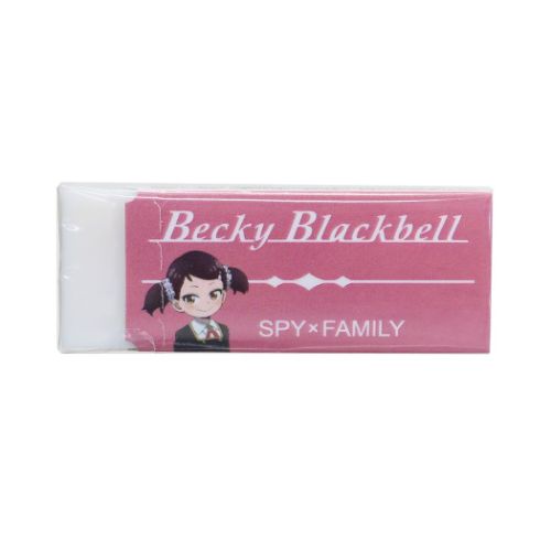スパイファミリー SPY FAMILY 消しゴム レーダー消しゴム Radar ベッキー 少年ジャンプ アニメキャラクター グッズ メール便可