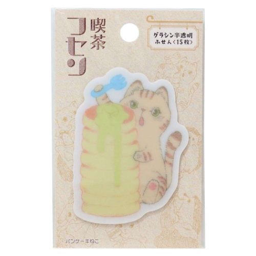 いわさきゆうし 付箋 喫茶フセン パンケーキねこ イラストレーター グッズ メール便可