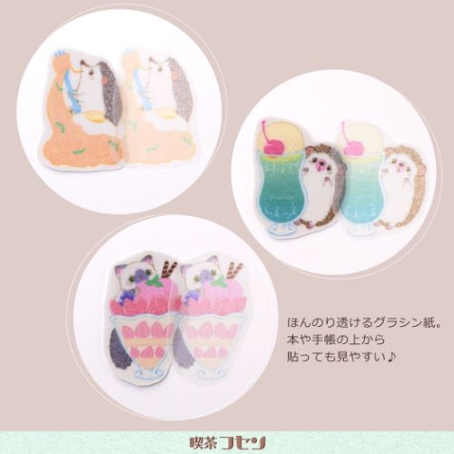 いわさきゆうし 付箋 喫茶フセン パンケーキねこ イラストレーター グッズ メール便可