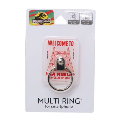 ジュラシックパーク スマホアクセ マルチリング GATE 恐竜 映画キャラクター グッズ メール便可