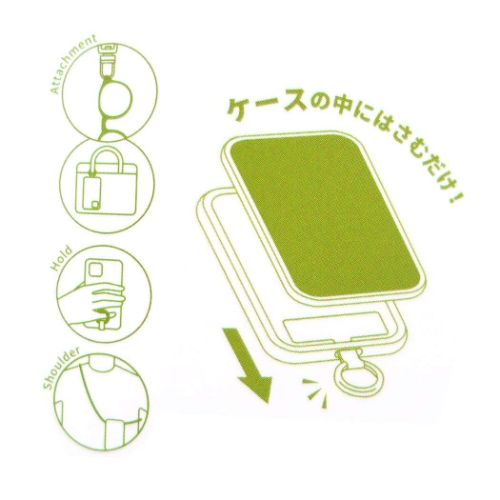 スヌーピー スマホアクセ マルチリングプラス クリアストラップセット ピーナッツ キャラクター グッズ メール便可