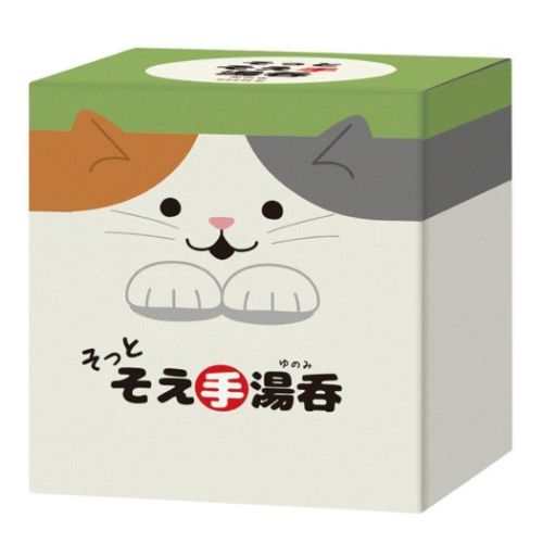 ねこグッズ 湯呑 そっとそえ手湯呑 みけ 和食器 グッズ