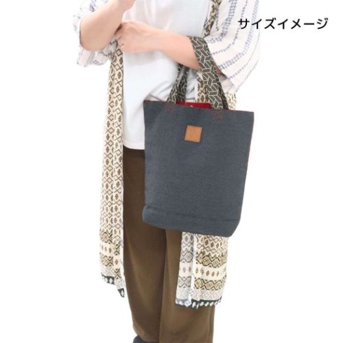 ワンダフルピース トートバッグ ゴブラン織りトート ラブアイズ ダルメシアン いぬ A4サイズ対応 グッズ