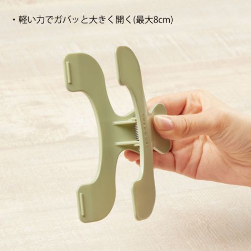 クリップ ウカンムリクリップ 事務用品 グッズ