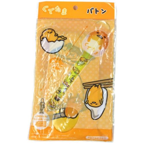ぐでたま おもちゃ バルーントイ バトン サンリオ キャラクター グッズ メール便可