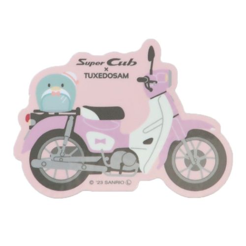 はぴだんぶい ビニールシール SuperCubxHAPIDANBUI ダイカットステッカー タキシードサム サンリオ キャラクター グッズ メール便可