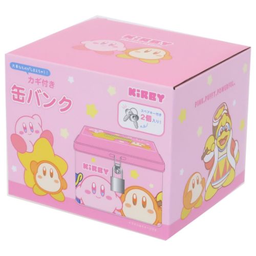 星のカービィ 貯金箱 カギ付き缶バンク ひょっこり キャラクター グッズ